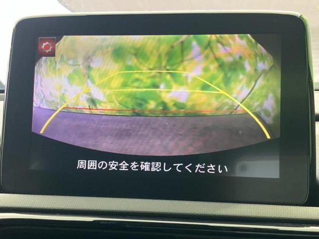 ロードスター Sスペシャルパッケージ 新品タイヤ/保証書/ディスプレイオーディオ/衝突安全装置/シートヒーター 前席/車線逸脱防止支援システム/ヘッドランプ LED/USBジャック/Bluetooth接続/ETC/EBD付ABS(12枚目)
