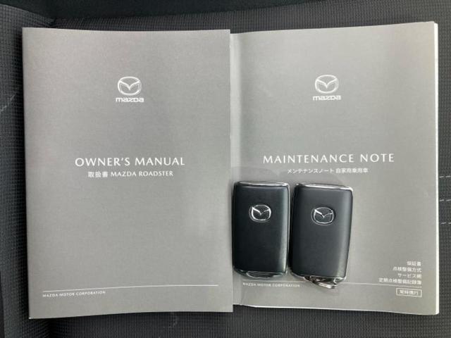ロードスター Sスペシャルパッケージ 新品タイヤ/保証書/ディスプレイオーディオ/衝突安全装置/シートヒーター 前席/車線逸脱防止支援システム/ヘッドランプ LED/USBジャック/Bluetooth接続/ETC/EBD付ABS(26枚目)