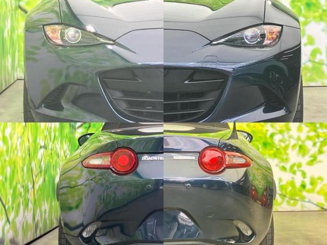 ロードスター Sスペシャルパッケージ 新品タイヤ/保証書/ディスプレイオーディオ/衝突安全装置/シートヒーター 前席/車線逸脱防止支援システム/ヘッドランプ LED/USBジャック/Bluetooth接続/ETC/EBD付ABS(44枚目)