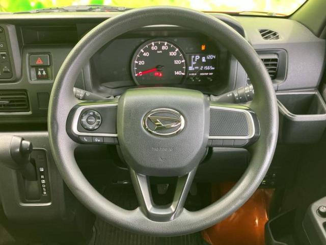 ハイゼットカーゴ デラックス 新品タイヤ/保証書/ディスプレイオーディオ/衝突安全装置/車線逸脱防止支援システム/ドライブレコーダー 前後/ヘッドランプ LED/Bluetooth接続/ETC/EBD付ABS/横滑り防止装置(13枚目)