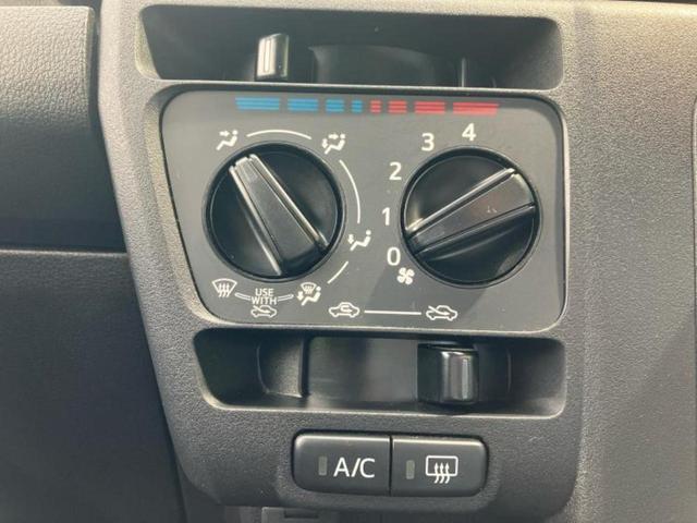 ハイゼットカーゴ デラックス 新品タイヤ/保証書/ディスプレイオーディオ/衝突安全装置/車線逸脱防止支援システム/ドライブレコーダー 前後/ヘッドランプ LED/Bluetooth接続/ETC/EBD付ABS/横滑り防止装置(27枚目)