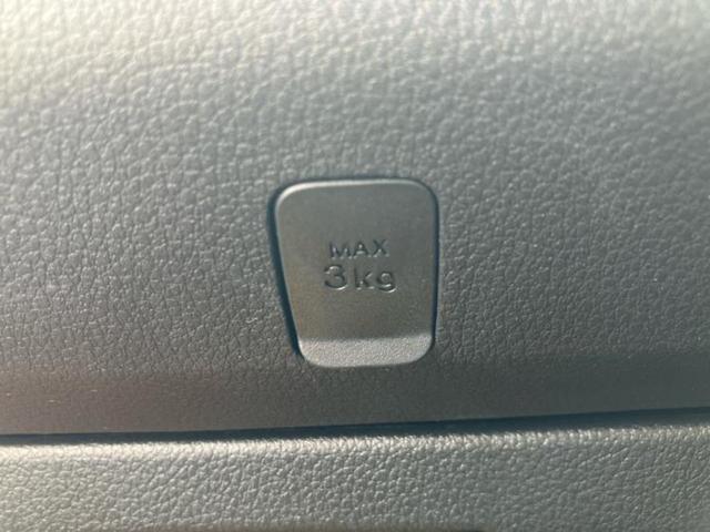 ハイゼットカーゴ デラックス 新品タイヤ/保証書/ディスプレイオーディオ/衝突安全装置/車線逸脱防止支援システム/ドライブレコーダー 前後/ヘッドランプ LED/Bluetooth接続/ETC/EBD付ABS/横滑り防止装置(32枚目)