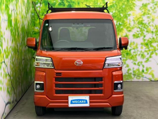 ハイゼットカーゴ デラックス 新品タイヤ/保証書/ディスプレイオーディオ/衝突安全装置/車線逸脱防止支援システム/ドライブレコーダー 前後/ヘッドランプ LED/Bluetooth接続/ETC/EBD付ABS/横滑り防止装置(39枚目)