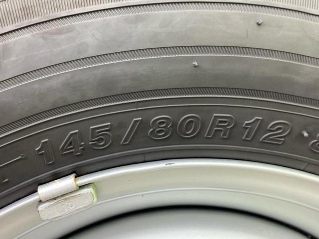 ハイゼットカーゴ デラックス 新品タイヤ/保証書/ディスプレイオーディオ/衝突安全装置/車線逸脱防止支援システム/ドライブレコーダー 前後/ヘッドランプ LED/Bluetooth接続/ETC/EBD付ABS/横滑り防止装置(45枚目)