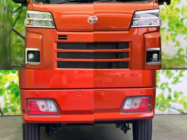 ハイゼットカーゴ デラックス 新品タイヤ/保証書/ディスプレイオーディオ/衝突安全装置/車線逸脱防止支援システム/ドライブレコーダー 前後/ヘッドランプ LED/Bluetooth接続/ETC/EBD付ABS/横滑り防止装置(47枚目)