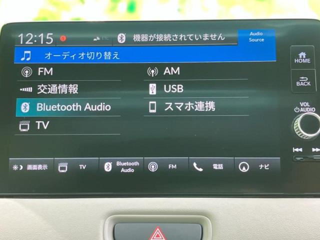 ヴェゼル eHEVプレイ 新品タイヤ/ガラスルーフ/保証書/純正 SDナビ/ホンダセンシング/シートヒーター/車線逸脱防止支援システム/シート ハーフレザー/パーキングアシスト バックガイド/電動バックドア バックカメラ(9枚目)