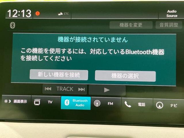 ヴェゼル eHEVプレイ 新品タイヤ/ガラスルーフ/保証書/純正 SDナビ/ホンダセンシング/シートヒーター/車線逸脱防止支援システム/シート ハーフレザー/パーキングアシスト バックガイド/電動バックドア バックカメラ(11枚目)
