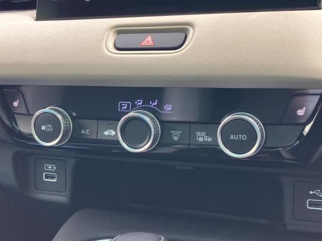 ヴェゼル eHEVプレイ 新品タイヤ/ガラスルーフ/保証書/純正 SDナビ/ホンダセンシング/シートヒーター/車線逸脱防止支援システム/シート ハーフレザー/パーキングアシスト バックガイド/電動バックドア バックカメラ(29枚目)