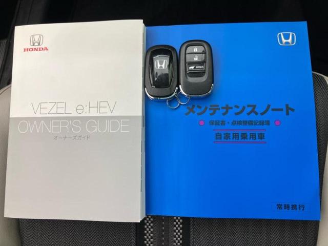 ヴェゼル eHEVプレイ 新品タイヤ/ガラスルーフ/保証書/純正 SDナビ/ホンダセンシング/シートヒーター/車線逸脱防止支援システム/シート ハーフレザー/パーキングアシスト バックガイド/電動バックドア バックカメラ(32枚目)
