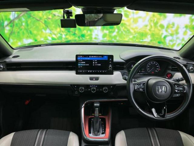 ヴェゼル eHEVプレイ 新品タイヤ/ガラスルーフ/保証書/純正 SDナビ/ホンダセンシング/シートヒーター/車線逸脱防止支援システム/シート ハーフレザー/パーキングアシスト バックガイド/電動バックドア バックカメラ(44枚目)