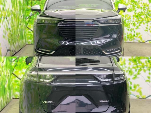 ヴェゼル ｅＨＥＶプレイ　新品タイヤ／ガラスルーフ／保証書／純正　ＳＤナビ／ホンダセンシング／シートヒーター／車線逸脱防止支援システム／シート　ハーフレザー／パーキングアシスト　バックガイド／電動バックドア　バックカメラ（50枚目）