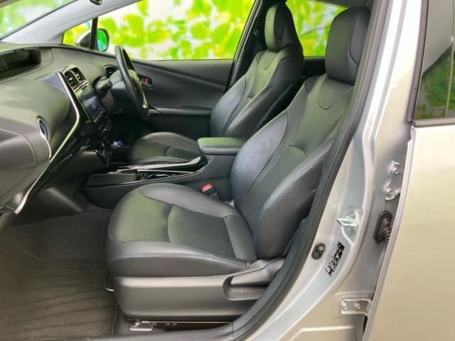 プリウス Aプレミアムツーリングセレクション 純正エアロ/保証書/純正 9インチ SDナビ/トヨタセーフティセンス/シートヒーター/車線逸脱防止支援システム/シート フルレザー/パーキングアシスト 自動操舵/ヘッドランプ LED 革シート ETC(6枚目)