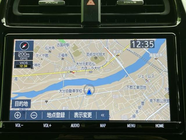 プリウス Aプレミアムツーリングセレクション 純正エアロ/保証書/純正 9インチ SDナビ/トヨタセーフティセンス/シートヒーター/車線逸脱防止支援システム/シート フルレザー/パーキングアシスト 自動操舵/ヘッドランプ LED 革シート ETC(10枚目)