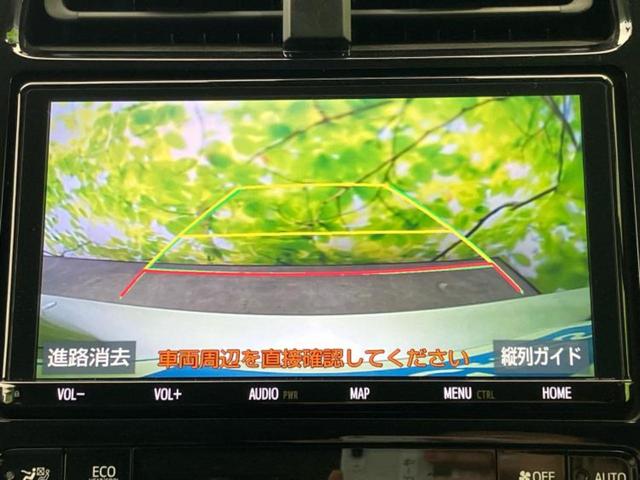 プリウス Aプレミアムツーリングセレクション 純正エアロ/保証書/純正 9インチ SDナビ/トヨタセーフティセンス/シートヒーター/車線逸脱防止支援システム/シート フルレザー/パーキングアシスト 自動操舵/ヘッドランプ LED 革シート ETC(13枚目)