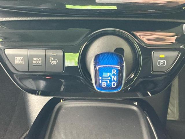 プリウス Aプレミアムツーリングセレクション 純正エアロ/保証書/純正 9インチ SDナビ/トヨタセーフティセンス/シートヒーター/車線逸脱防止支援システム/シート フルレザー/パーキングアシスト 自動操舵/ヘッドランプ LED 革シート ETC(18枚目)