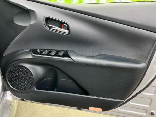 プリウス Aプレミアムツーリングセレクション 純正エアロ/保証書/純正 9インチ SDナビ/トヨタセーフティセンス/シートヒーター/車線逸脱防止支援システム/シート フルレザー/パーキングアシスト 自動操舵/ヘッドランプ LED 革シート ETC(19枚目)