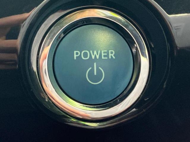 プリウス Aプレミアムツーリングセレクション 純正エアロ/保証書/純正 9インチ SDナビ/トヨタセーフティセンス/シートヒーター/車線逸脱防止支援システム/シート フルレザー/パーキングアシスト 自動操舵/ヘッドランプ LED 革シート ETC(24枚目)