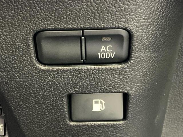 プリウス Aプレミアムツーリングセレクション 純正エアロ/保証書/純正 9インチ SDナビ/トヨタセーフティセンス/シートヒーター/車線逸脱防止支援システム/シート フルレザー/パーキングアシスト 自動操舵/ヘッドランプ LED 革シート ETC(26枚目)