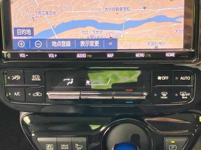 プリウス Aプレミアムツーリングセレクション 純正エアロ/保証書/純正 9インチ SDナビ/トヨタセーフティセンス/シートヒーター/車線逸脱防止支援システム/シート フルレザー/パーキングアシスト 自動操舵/ヘッドランプ LED 革シート ETC(29枚目)