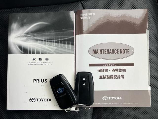 プリウス Aプレミアムツーリングセレクション 純正エアロ/保証書/純正 9インチ SDナビ/トヨタセーフティセンス/シートヒーター/車線逸脱防止支援システム/シート フルレザー/パーキングアシスト 自動操舵/ヘッドランプ LED 革シート ETC(33枚目)