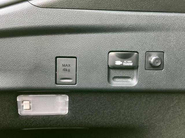 プリウス Aプレミアムツーリングセレクション 純正エアロ/保証書/純正 9インチ SDナビ/トヨタセーフティセンス/シートヒーター/車線逸脱防止支援システム/シート フルレザー/パーキングアシスト 自動操舵/ヘッドランプ LED 革シート ETC(37枚目)