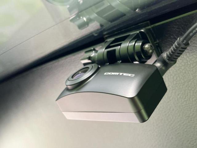 プリウス Aプレミアムツーリングセレクション 純正エアロ/保証書/純正 9インチ SDナビ/トヨタセーフティセンス/シートヒーター/車線逸脱防止支援システム/シート フルレザー/パーキングアシスト 自動操舵/ヘッドランプ LED 革シート ETC(41枚目)