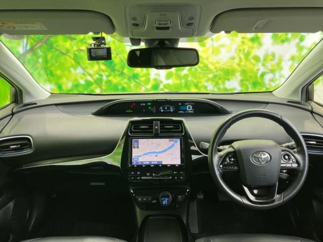 プリウス Aプレミアムツーリングセレクション 純正エアロ/保証書/純正 9インチ SDナビ/トヨタセーフティセンス/シートヒーター/車線逸脱防止支援システム/シート フルレザー/パーキングアシスト 自動操舵/ヘッドランプ LED 革シート ETC(42枚目)