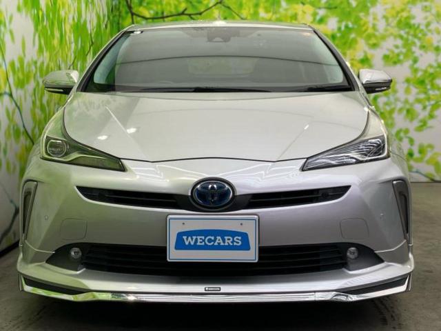 プリウス Aプレミアムツーリングセレクション 純正エアロ/保証書/純正 9インチ SDナビ/トヨタセーフティセンス/シートヒーター/車線逸脱防止支援システム/シート フルレザー/パーキングアシスト 自動操舵/ヘッドランプ LED 革シート ETC(43枚目)