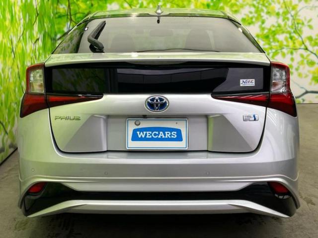 プリウス Aプレミアムツーリングセレクション 純正エアロ/保証書/純正 9インチ SDナビ/トヨタセーフティセンス/シートヒーター/車線逸脱防止支援システム/シート フルレザー/パーキングアシスト 自動操舵/ヘッドランプ LED 革シート ETC(44枚目)