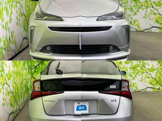 プリウス Aプレミアムツーリングセレクション 純正エアロ/保証書/純正 9インチ SDナビ/トヨタセーフティセンス/シートヒーター/車線逸脱防止支援システム/シート フルレザー/パーキングアシスト 自動操舵/ヘッドランプ LED 革シート ETC(51枚目)