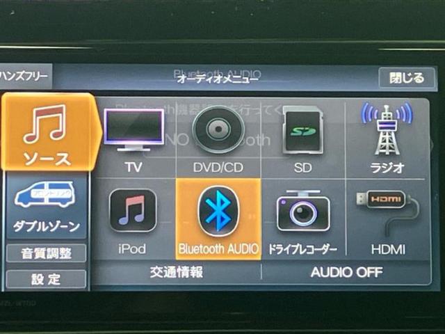ウェイク GターボSA3 新品タイヤ/保証書/社外 SDナビ/スマートアシスト(トヨタ・ダイハツ)/両側電動スライドドア/車線逸脱防止支援システム/パーキングアシスト バックガイド/ドライブレコーダー 純正 バックカメラ(9枚目)