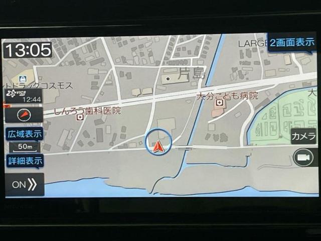 ウェイク GターボSA3 新品タイヤ/保証書/社外 SDナビ/スマートアシスト(トヨタ・ダイハツ)/両側電動スライドドア/車線逸脱防止支援システム/パーキングアシスト バックガイド/ドライブレコーダー 純正 バックカメラ(10枚目)