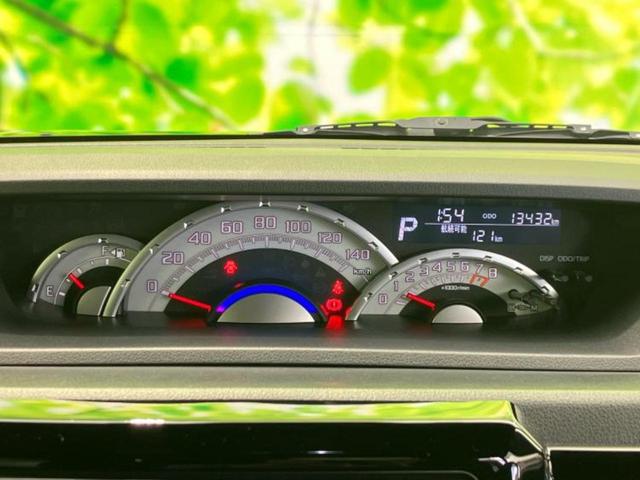 ウェイク GターボSA3 新品タイヤ/保証書/社外 SDナビ/スマートアシスト(トヨタ・ダイハツ)/両側電動スライドドア/車線逸脱防止支援システム/パーキングアシスト バックガイド/ドライブレコーダー 純正 バックカメラ(14枚目)