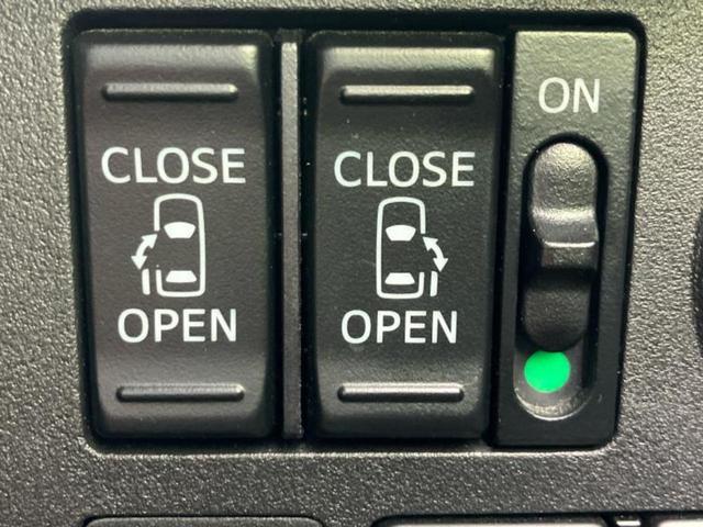 ウェイク GターボSA3 新品タイヤ/保証書/社外 SDナビ/スマートアシスト(トヨタ・ダイハツ)/両側電動スライドドア/車線逸脱防止支援システム/パーキングアシスト バックガイド/ドライブレコーダー 純正 バックカメラ(25枚目)