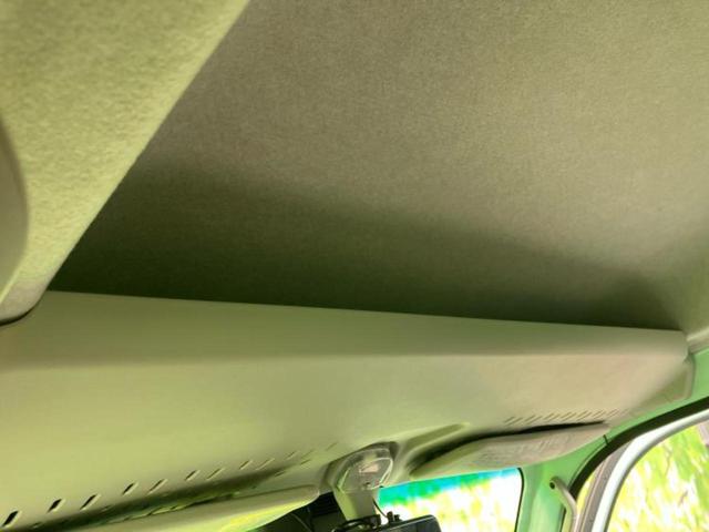 ハイゼットトラック ハイルーフ 保証書/衝突安全装置/シート 撥水加工/ドライブレコーダー 社外/横滑り防止装置/アイドリングストップ/エアバッグ 運転席/エアバッグ 助手席/パワーステアリング/オートライト/マニュアルエアコン(32枚目)