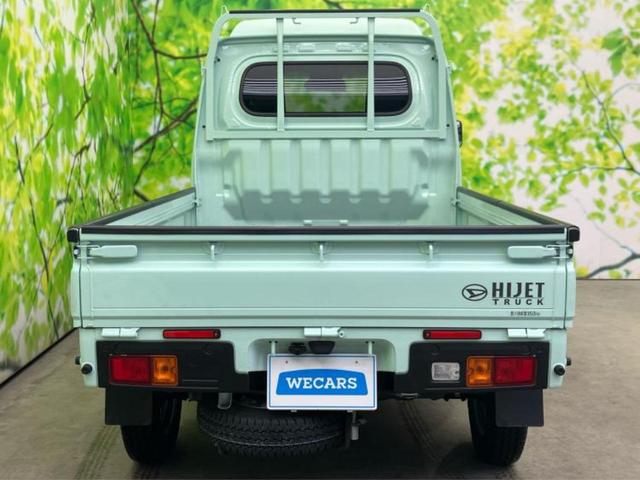 ハイゼットトラック ハイルーフ 保証書/衝突安全装置/シート 撥水加工/ドライブレコーダー 社外/横滑り防止装置/アイドリングストップ/エアバッグ 運転席/エアバッグ 助手席/パワーステアリング/オートライト/マニュアルエアコン(35枚目)