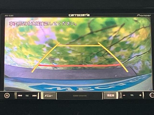 フォレスター ４ＷＤアドバンス　保証書／社外　ＳＤナビ／デジタルインナーミラー／アイサイト／シートヒーター／車線逸脱防止支援システム／シート　ハーフレザー／ドライブレコーダー　純正／ヘッドランプ　ＨＩＤ／ＵＳＢジャック　バックカメラ（13枚目）