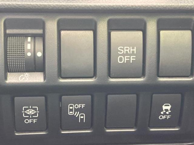 フォレスター ４ＷＤアドバンス　保証書／社外　ＳＤナビ／デジタルインナーミラー／アイサイト／シートヒーター／車線逸脱防止支援システム／シート　ハーフレザー／ドライブレコーダー　純正／ヘッドランプ　ＨＩＤ／ＵＳＢジャック　バックカメラ（25枚目）