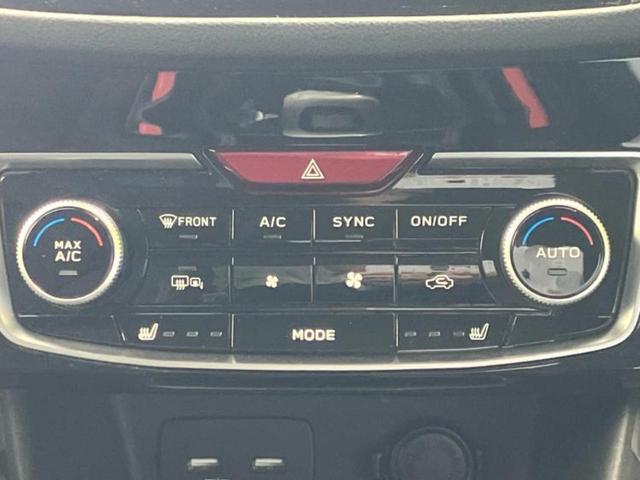 フォレスター ４ＷＤアドバンス　保証書／社外　ＳＤナビ／デジタルインナーミラー／アイサイト／シートヒーター／車線逸脱防止支援システム／シート　ハーフレザー／ドライブレコーダー　純正／ヘッドランプ　ＨＩＤ／ＵＳＢジャック　バックカメラ（28枚目）