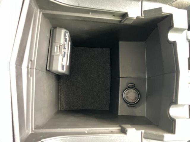 フォレスター ４ＷＤアドバンス　保証書／社外　ＳＤナビ／デジタルインナーミラー／アイサイト／シートヒーター／車線逸脱防止支援システム／シート　ハーフレザー／ドライブレコーダー　純正／ヘッドランプ　ＨＩＤ／ＵＳＢジャック　バックカメラ（31枚目）