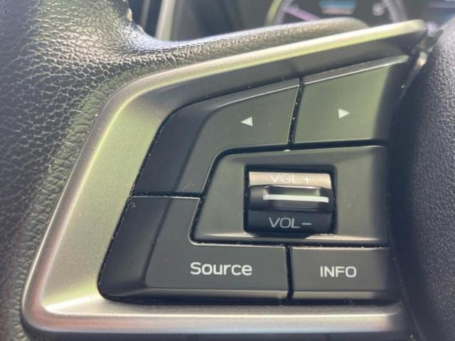 フォレスター ４ＷＤアドバンス　保証書／社外　ＳＤナビ／デジタルインナーミラー／アイサイト／シートヒーター／車線逸脱防止支援システム／シート　ハーフレザー／ドライブレコーダー　純正／ヘッドランプ　ＨＩＤ／ＵＳＢジャック　バックカメラ（35枚目）