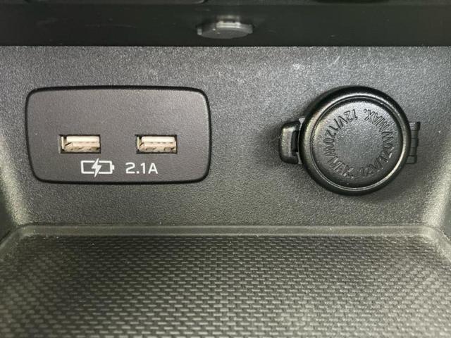 フォレスター ４ＷＤアドバンス　保証書／社外　ＳＤナビ／デジタルインナーミラー／アイサイト／シートヒーター／車線逸脱防止支援システム／シート　ハーフレザー／ドライブレコーダー　純正／ヘッドランプ　ＨＩＤ／ＵＳＢジャック　バックカメラ（37枚目）