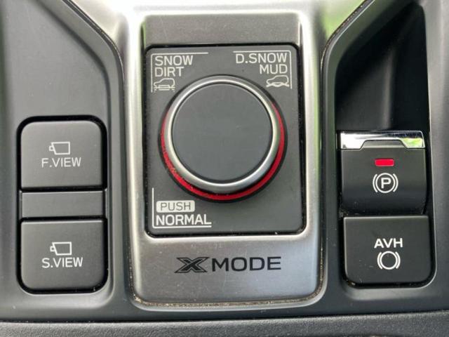 フォレスター ４ＷＤアドバンス　保証書／社外　ＳＤナビ／デジタルインナーミラー／アイサイト／シートヒーター／車線逸脱防止支援システム／シート　ハーフレザー／ドライブレコーダー　純正／ヘッドランプ　ＨＩＤ／ＵＳＢジャック　バックカメラ（38枚目）