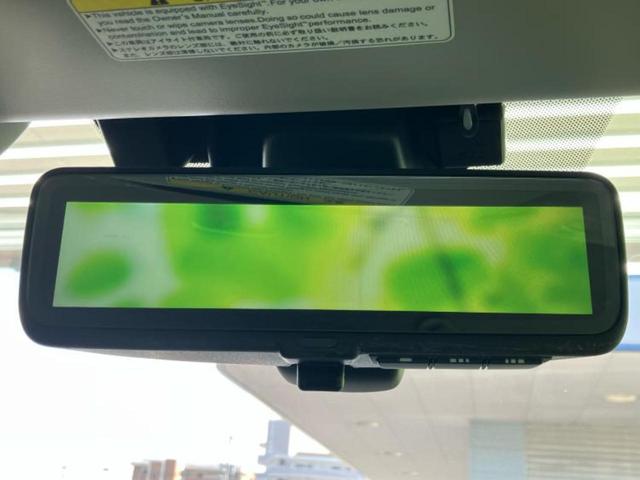 フォレスター ４ＷＤアドバンス　保証書／社外　ＳＤナビ／デジタルインナーミラー／アイサイト／シートヒーター／車線逸脱防止支援システム／シート　ハーフレザー／ドライブレコーダー　純正／ヘッドランプ　ＨＩＤ／ＵＳＢジャック　バックカメラ（40枚目）