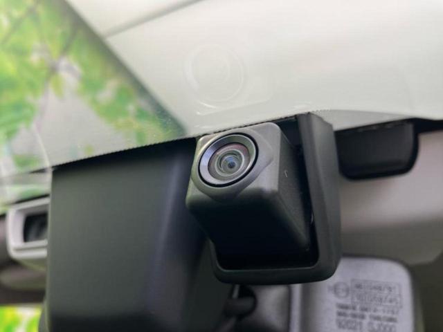 フォレスター ４ＷＤアドバンス　保証書／社外　ＳＤナビ／デジタルインナーミラー／アイサイト／シートヒーター／車線逸脱防止支援システム／シート　ハーフレザー／ドライブレコーダー　純正／ヘッドランプ　ＨＩＤ／ＵＳＢジャック　バックカメラ（41枚目）