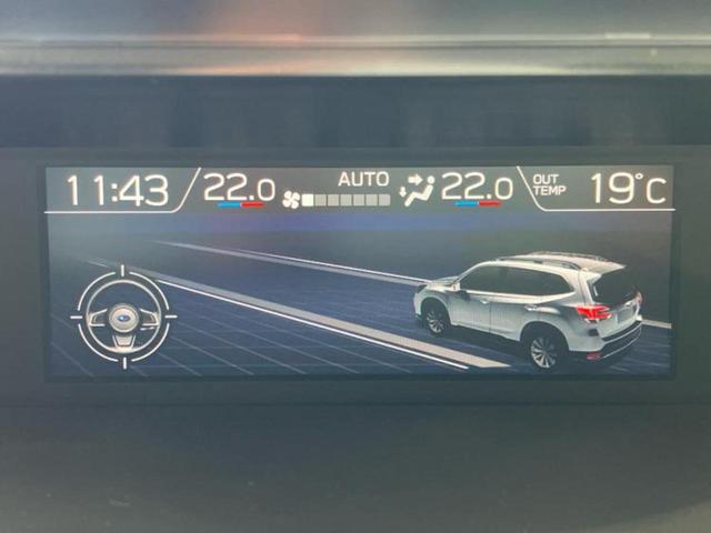 フォレスター ４ＷＤアドバンス　保証書／社外　ＳＤナビ／デジタルインナーミラー／アイサイト／シートヒーター／車線逸脱防止支援システム／シート　ハーフレザー／ドライブレコーダー　純正／ヘッドランプ　ＨＩＤ／ＵＳＢジャック　バックカメラ（42枚目）