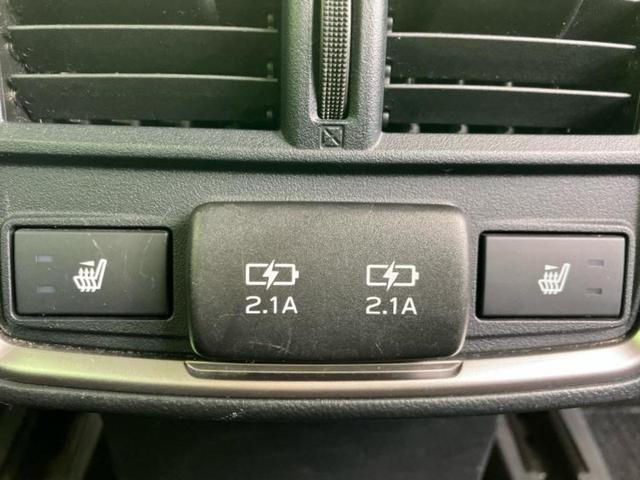 フォレスター ４ＷＤアドバンス　保証書／社外　ＳＤナビ／デジタルインナーミラー／アイサイト／シートヒーター／車線逸脱防止支援システム／シート　ハーフレザー／ドライブレコーダー　純正／ヘッドランプ　ＨＩＤ／ＵＳＢジャック　バックカメラ（44枚目）