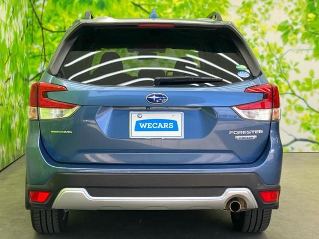 フォレスター ４ＷＤアドバンス　保証書／社外　ＳＤナビ／デジタルインナーミラー／アイサイト／シートヒーター／車線逸脱防止支援システム／シート　ハーフレザー／ドライブレコーダー　純正／ヘッドランプ　ＨＩＤ／ＵＳＢジャック　バックカメラ（47枚目）