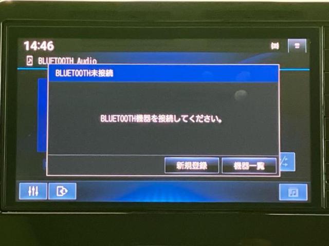 ルークス Ｘ　保証書／純正　９インチ　メモリーナビ／エマージェンシーブレーキ／ハンズフリー両側電動スライドドア／アラウンドビューモニター／車線逸脱防止支援システム／パーキングアシスト　バックガイド　全周囲カメラ（11枚目）