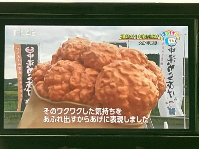 ルークス Ｘ　保証書／純正　９インチ　メモリーナビ／エマージェンシーブレーキ／ハンズフリー両側電動スライドドア／アラウンドビューモニター／車線逸脱防止支援システム／パーキングアシスト　バックガイド　全周囲カメラ（12枚目）